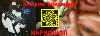 прущие крисы Кулебаки