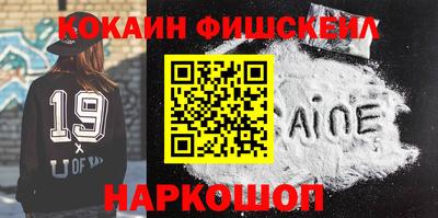 прущие крисы Кулебаки