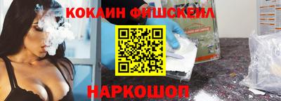 амфетамин Кунгур