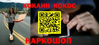 прущие крисы Кулебаки