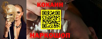 мет Кумертау