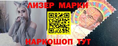 мет Кумертау