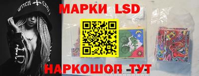 мет Кумертау