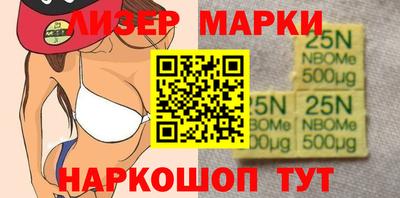 прущие крисы Кулебаки