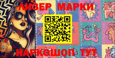 прущие крисы Кулебаки