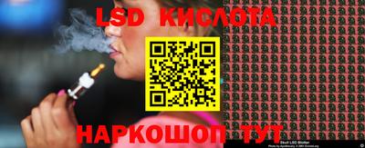 прущие крисы Кулебаки