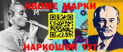 прущие крисы Кулебаки
