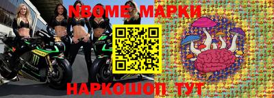мет Кумертау