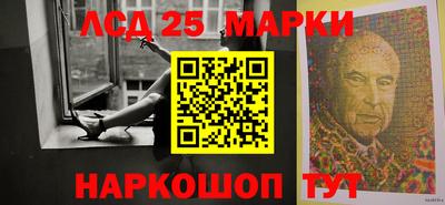 амфетамин Кунгур