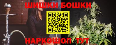 амфетамин Кунгур