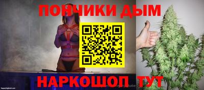 мет Кумертау