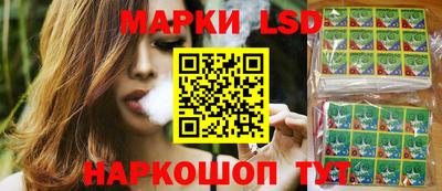 амфетамин Кунгур