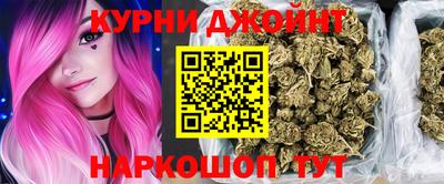 прущие крисы Кулебаки