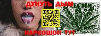 прущие крисы Кулебаки
