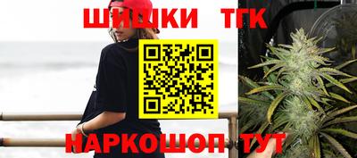 амфетамин Кунгур