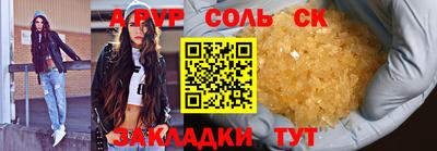мет Кумертау