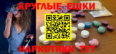прущие крисы Кулебаки