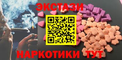 мет Кумертау