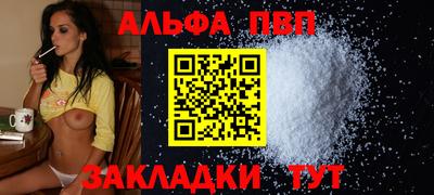 мет Кумертау