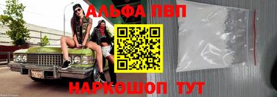 прущие крисы Кулебаки