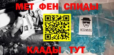 прущие крисы Кулебаки