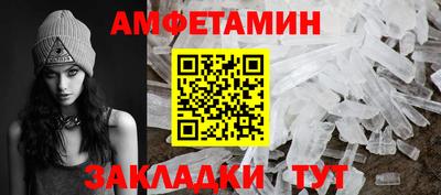 прущие крисы Кулебаки