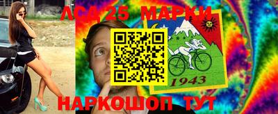 амфетамин Кунгур