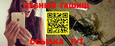 амфетамин Кунгур