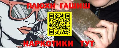 мет Кумертау