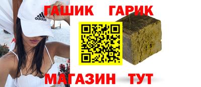 амфетамин Кунгур
