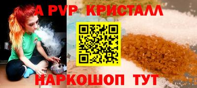 прущие крисы Кулебаки