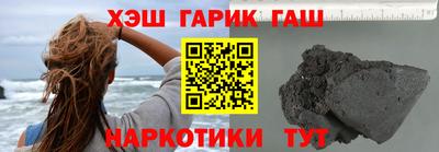 прущие крисы Кулебаки