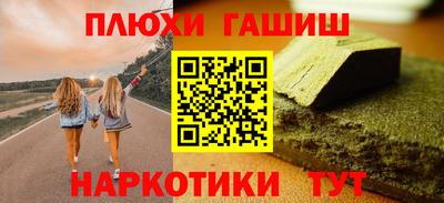 прущие крисы Кулебаки