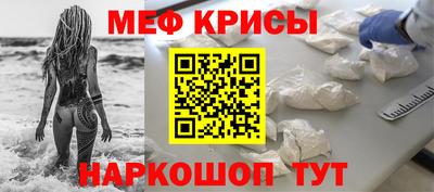 мет Кумертау