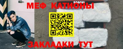 прущие крисы Кулебаки